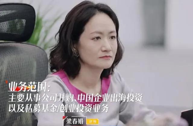 顶级红圈所，撒贝宁的梦想，这份offer只让人自卑不让人心动