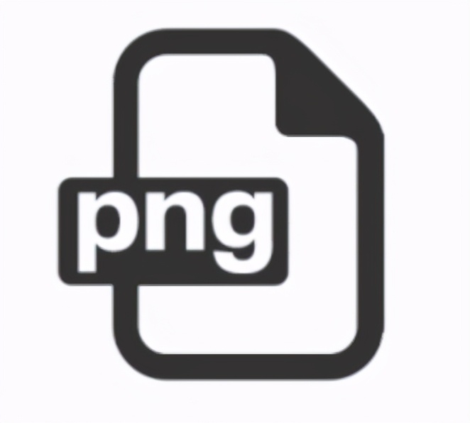 png是什么格式？一文了解png格式