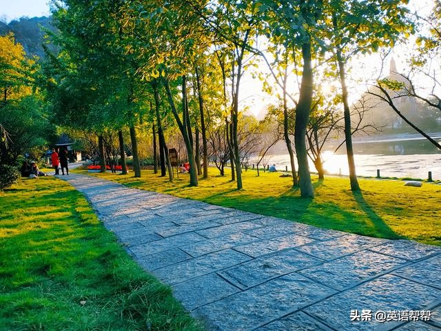 五个H字母组合、三个W与三个Y字母组合及读音