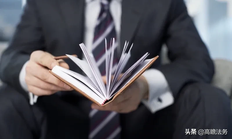 索要工程款不成反被诉？高瞻来调解