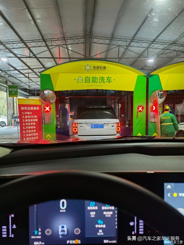 适合自己的才是最好的，锐界进无止境
