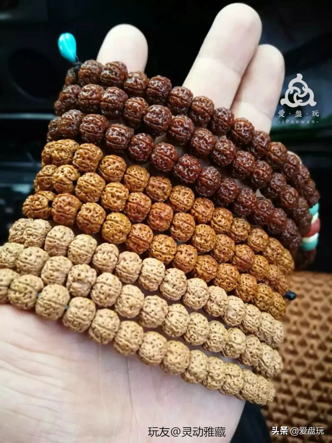 2年前,他花四位数买了条树王小金刚,来看看这包浆,值吗