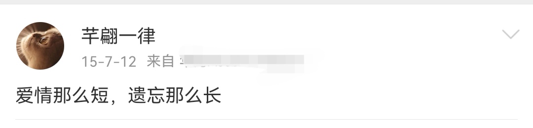 5位人品低劣却事业有成的明星：有人弃糟糠之妻，他上榜让人意外