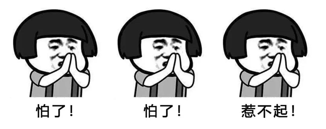 太过真实！代理记账会计的年终工作总结