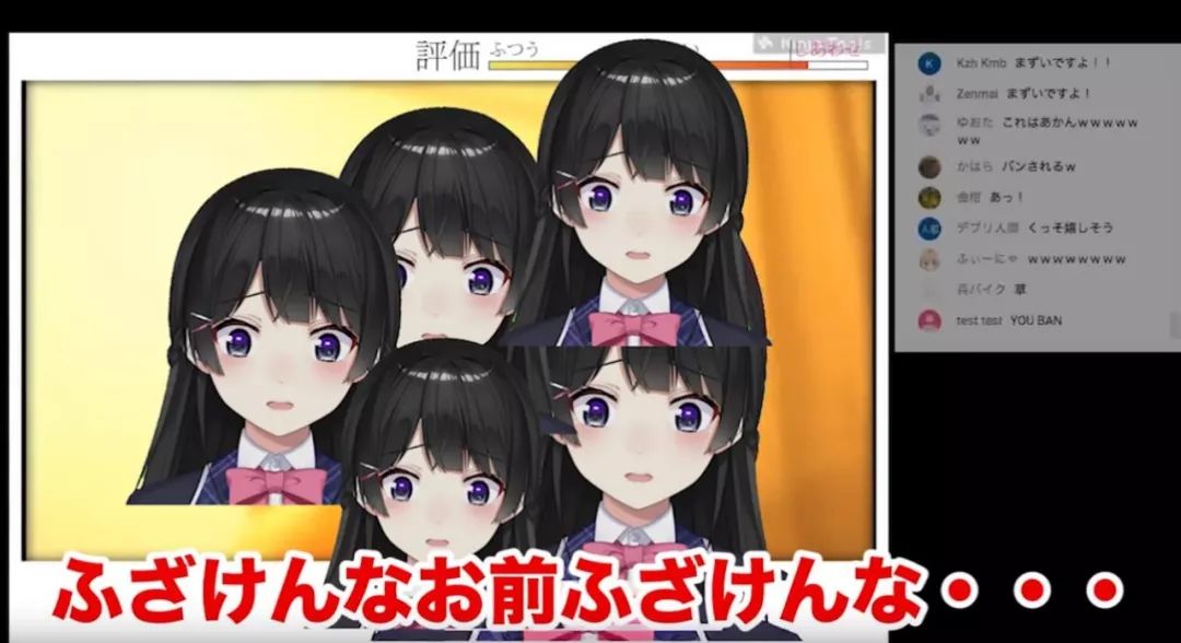 虚拟主播界的泥石流，月之美兔，脑洞大到粉丝都跟不上
