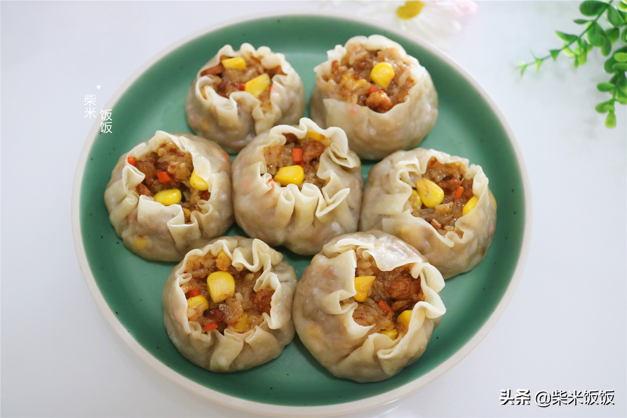 孩子点名要吃的烧麦，做法比饺子简单，一锅蒸33个，凉了也好吃