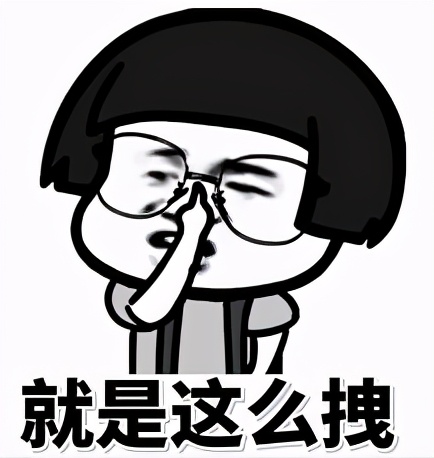 高考在即！看看这些令人哈哈大笑的段子吧