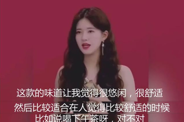 一手好牌打得稀烂，赵露思是如何一步步把自己作糊的？