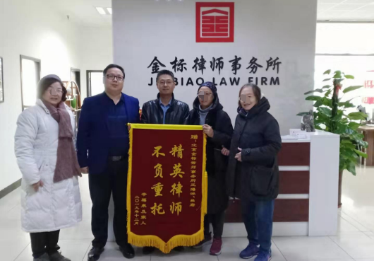 北京刑事诉讼律师费的收费标准是多少？