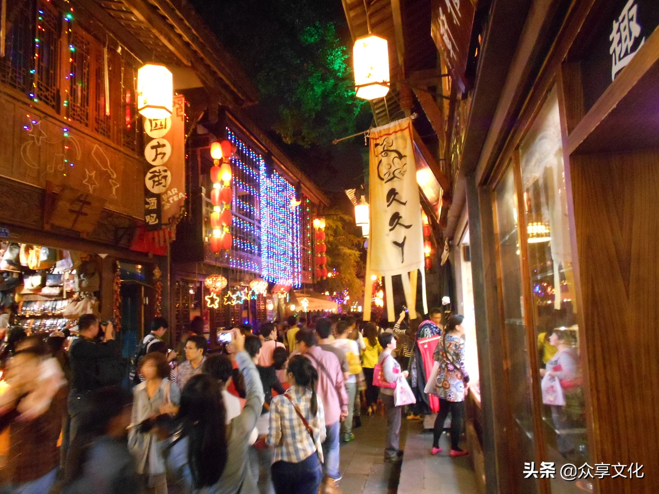 关于成都旅游的美文