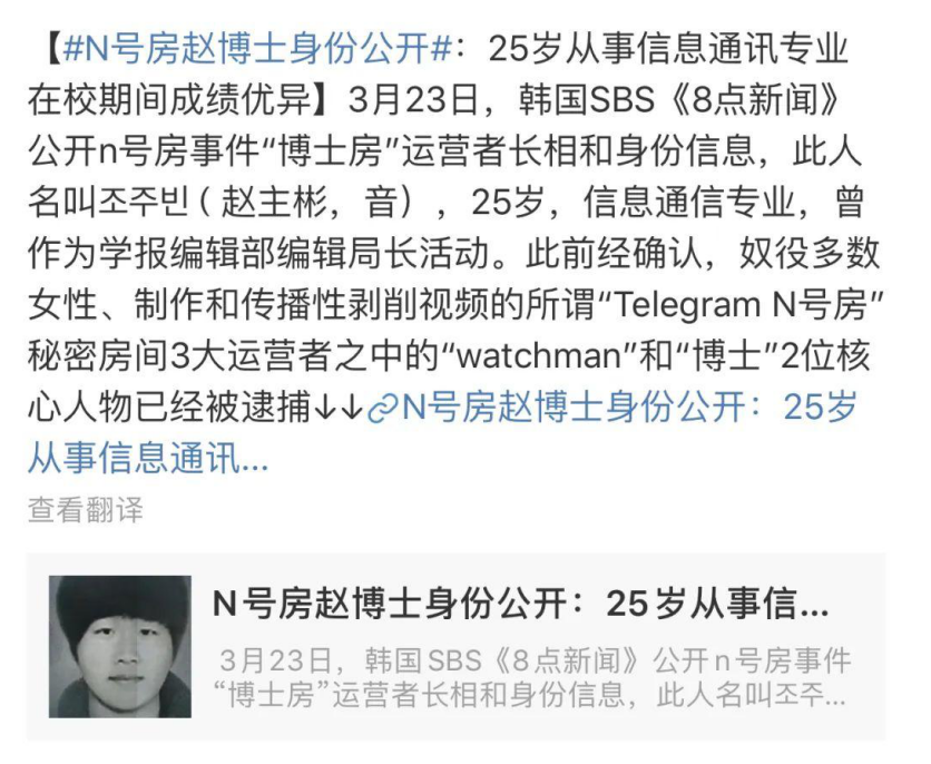 【韩剧】张紫妍用死亡揭露娱乐圈潜规则，高分震撼影片。