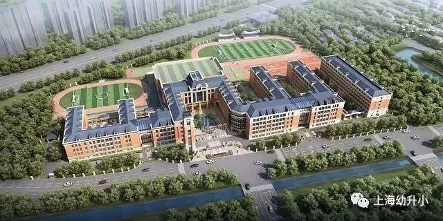 定了！上海又一所学校被名校托管！今年九月统一纳入世外招生体系