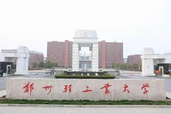 这八所比较好考的设计实力派大学，超越多数211重点大学