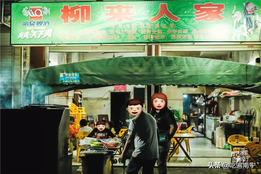 一日三餐加夜宵，南宁人想念的小店都回来了