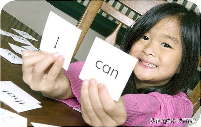 一机构暑假补课被举报，官方回复：所教新概念英语非学科，不违规