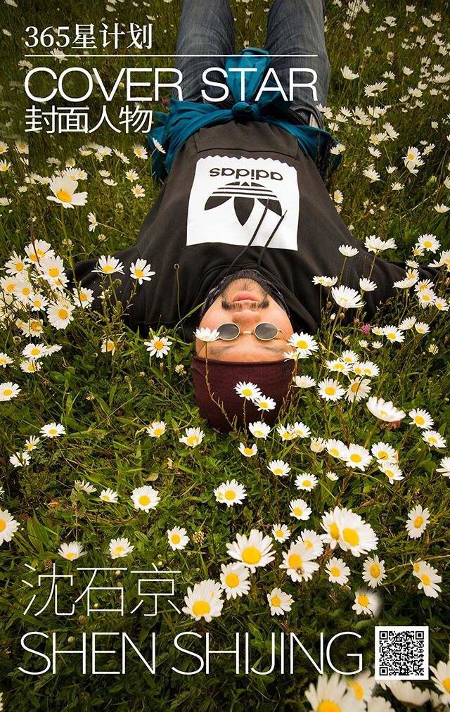 李丽莎欧洲杯破解版视频（「365星计划」封面人物丨李丽莎：绘画是人类精神的自我追问）