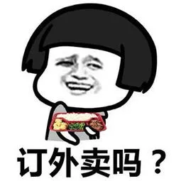 深圳宝马高速狂飙151，得知超速司机笑出来：幸好今天带上老婆