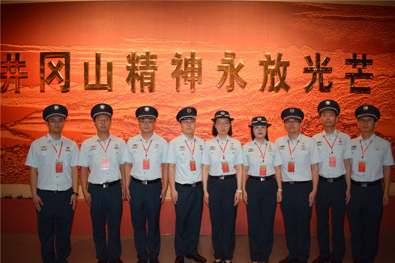 追寻红色足迹 探求胜战密码——武警指挥学院新文职教员赴井冈山学习感悟