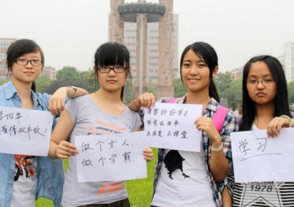 读大学在省内好还是省外好（工作后才醒悟）