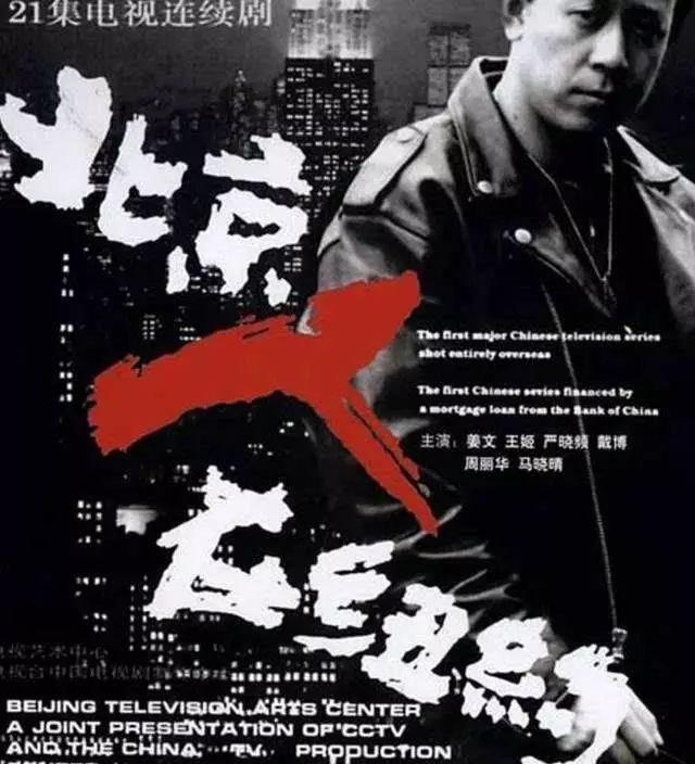 98世界杯开幕式模特生命之杯（刘欢《歌手》屡遭质疑：你知道他到底有多牛？）