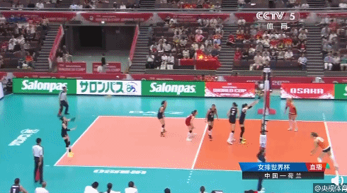 世界杯女排中國隊(duì)荷蘭隊(duì)（九連勝！中國女排3：1荷蘭女排再贏世界杯小組賽）