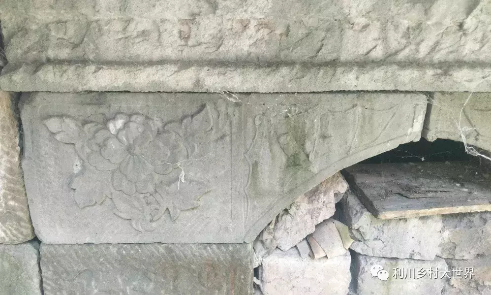 利川瞿家老房子