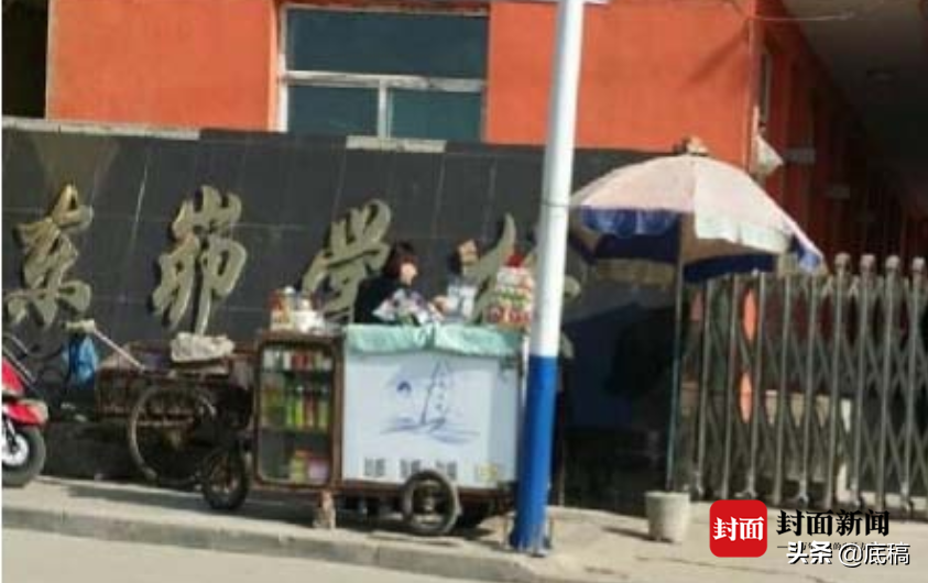 “逼学生写检讨”的校长原配妻子20年前蹊跷死亡 校长还被曝在寄宿制学校建商品房