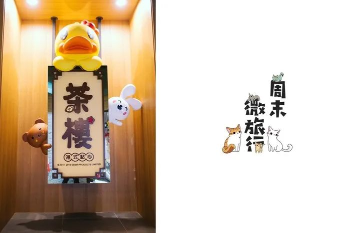 萌化少女心！驾高尔夫享受冬日暖阳