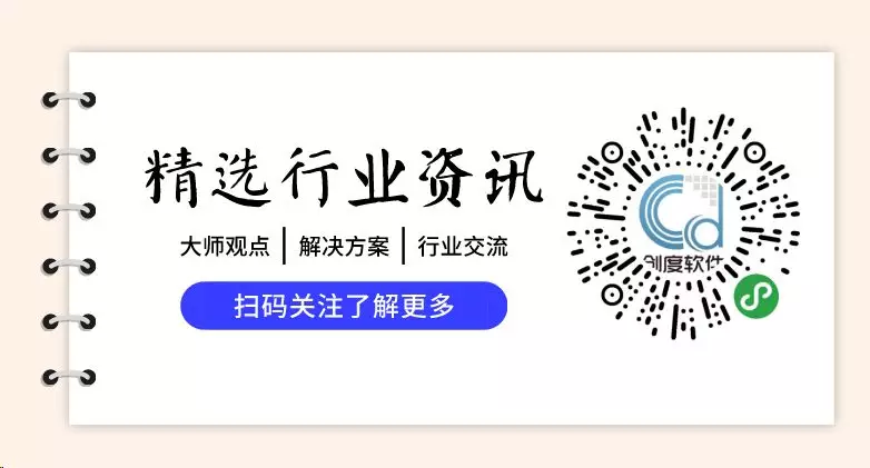 足浴系统——足浴养生门店如何利用软件系统做会员营销