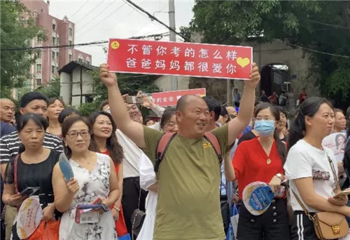 高考大作战！20道冷门又难解的试题等你来解答