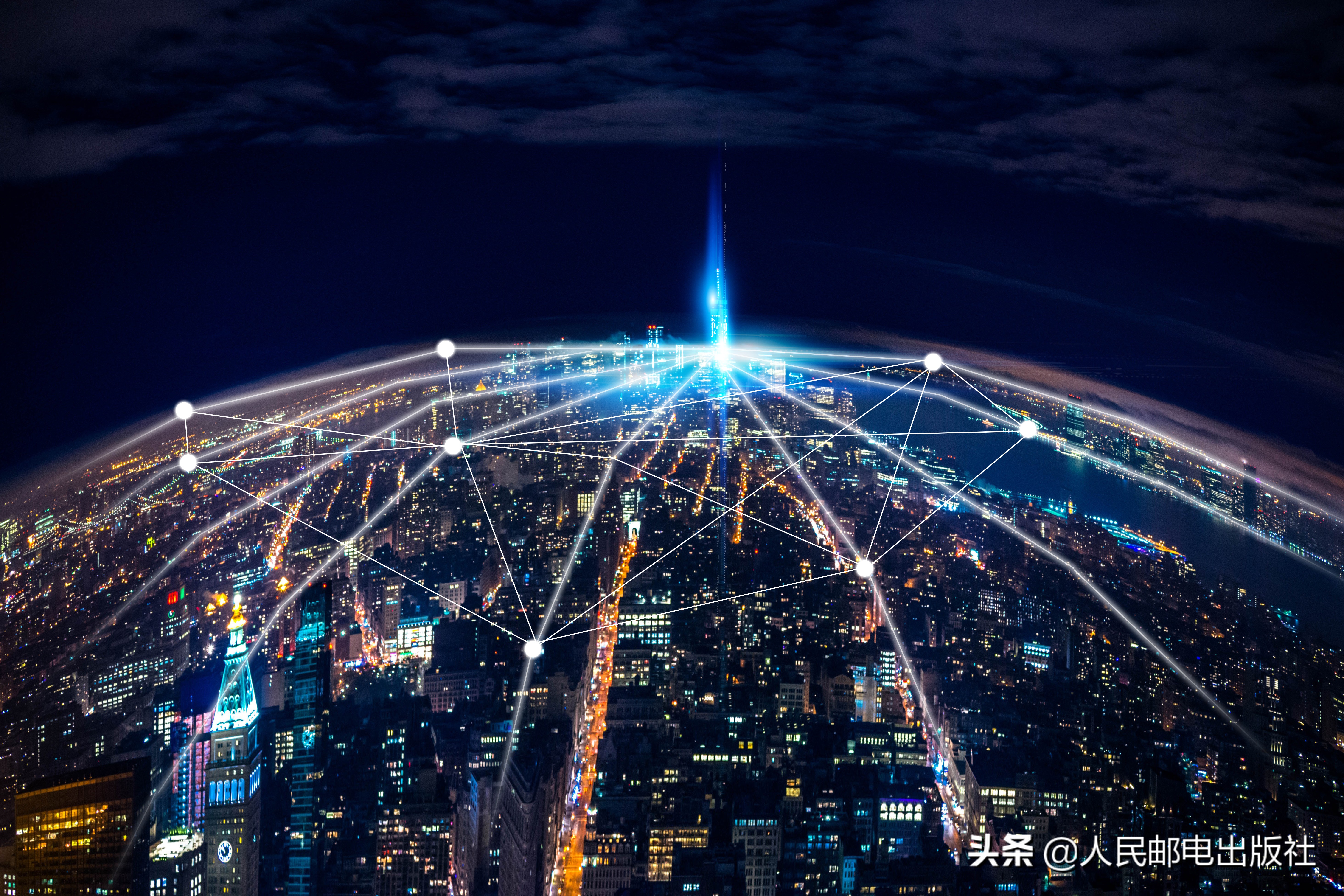 涨知识了！网络原来是这样连接的