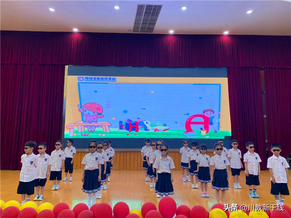 绵阳富乐国际学校：聚焦“四有”课堂 引领英语教学新风尚