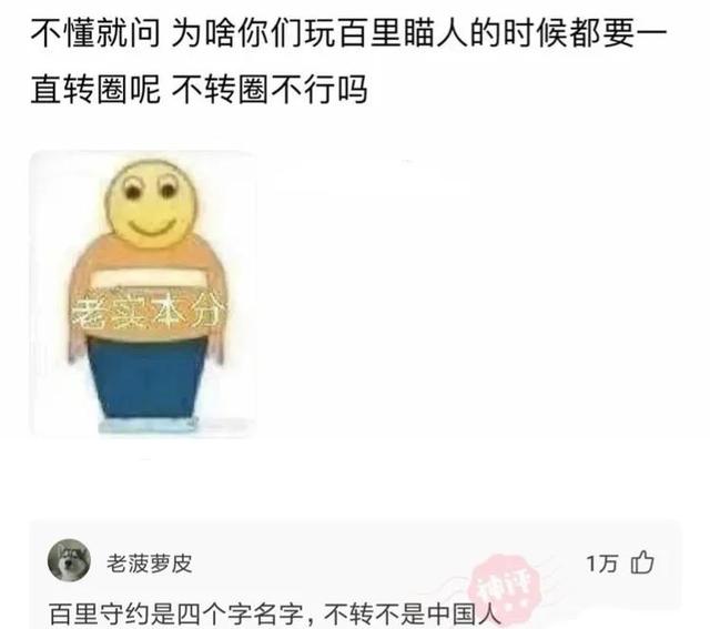 爆笑神回复：如果女孩子姨妈来了，最希望听到男孩子说什么话呢