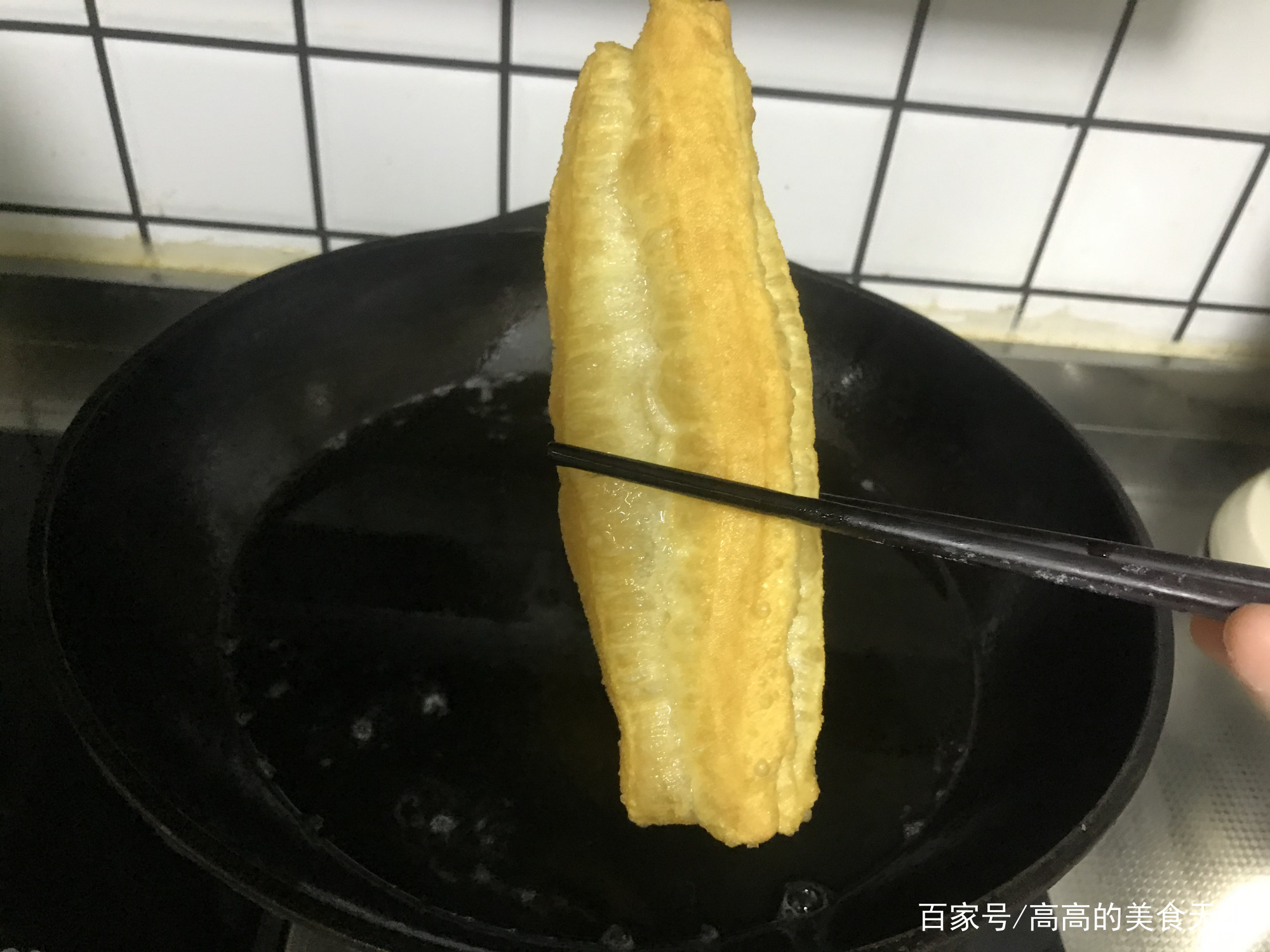 图片[20]-【香酥油条】做法步骤图 带配方和技巧 不用白矾也能空心蓬松-起舞食谱网