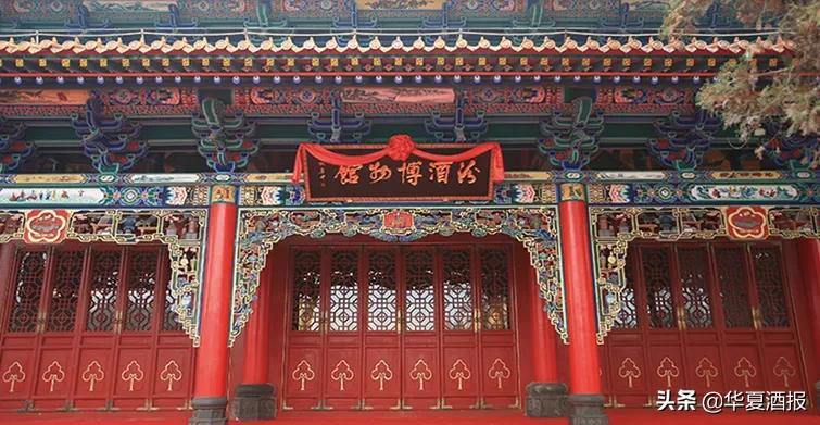 汾酒上半年净利翻倍，网点破百万家，大清香要“飞天”了？