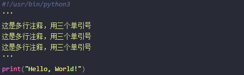 Python中单引号，双引号，3个单引号及3个双引号的区别
