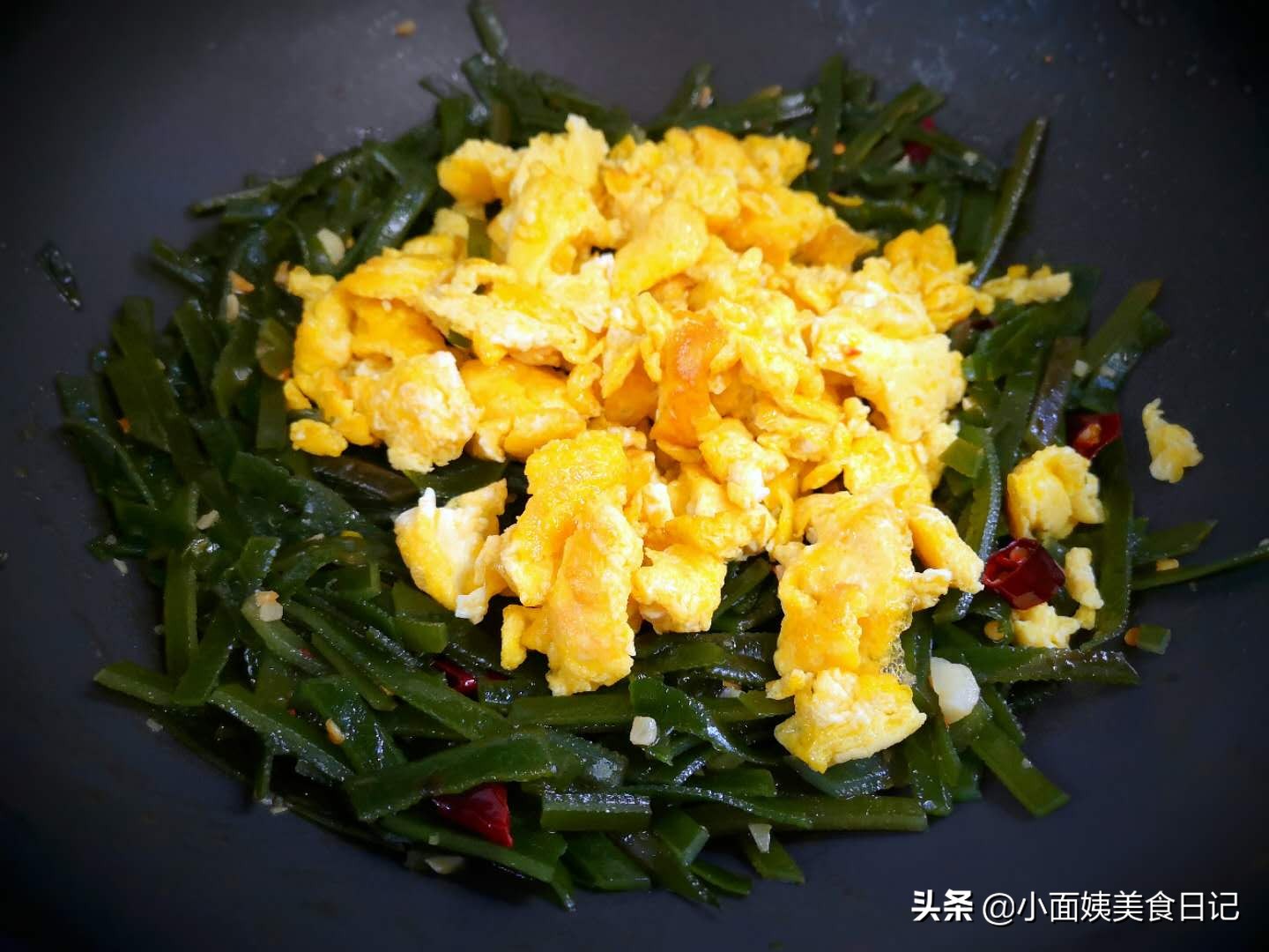 海带炒鸡蛋(滋补润燥又营养不放肉也很香)