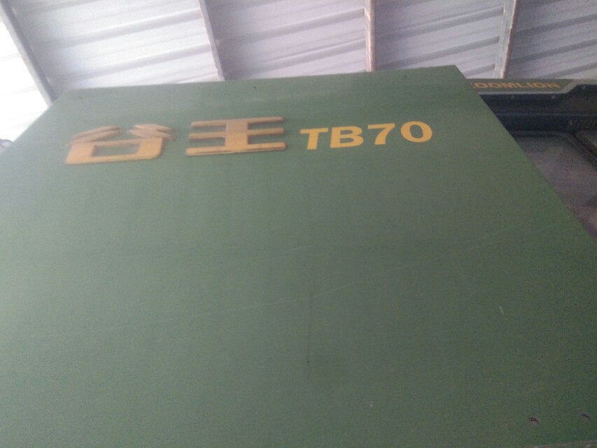 本人長年收購出售二手農用車，電話??13869701470