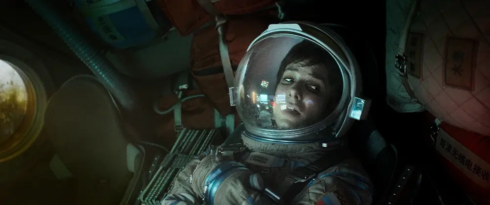 《地心引力》&nbsp; |&nbsp; 女性的命运神话