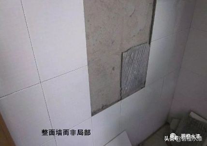 史上最全总结:瓷砖空鼓原因、危害及应对措施