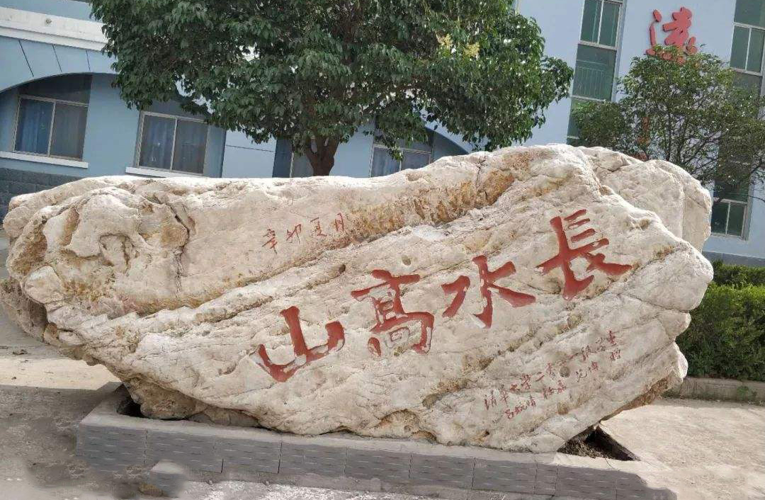 山西运城闻名遐迩四所高中，康杰中学遥遥领先，其他三所你可知晓