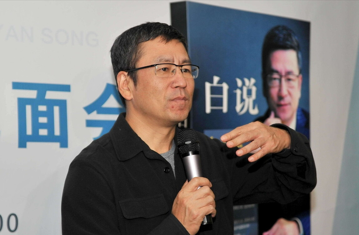 北大教授：为何骂“白岩松”崇拜权贵、崇洋媚外？是被儿子坑的吗