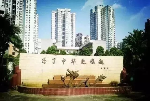 高职高考必看｜全面了解广东技术师范大学