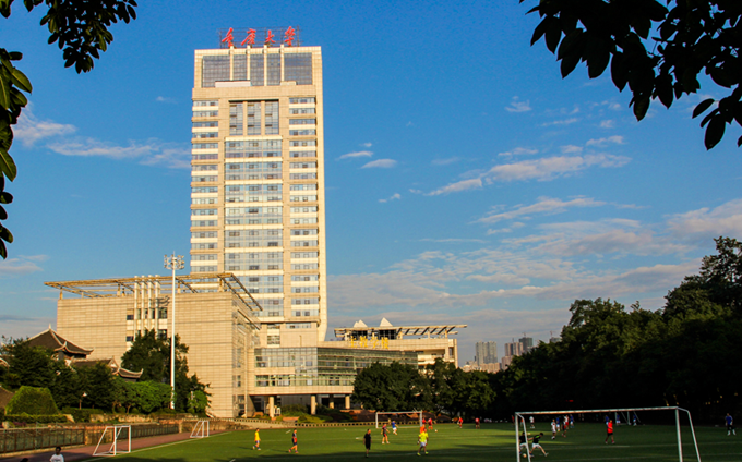 重庆大学厉害吗?排名情况如何?