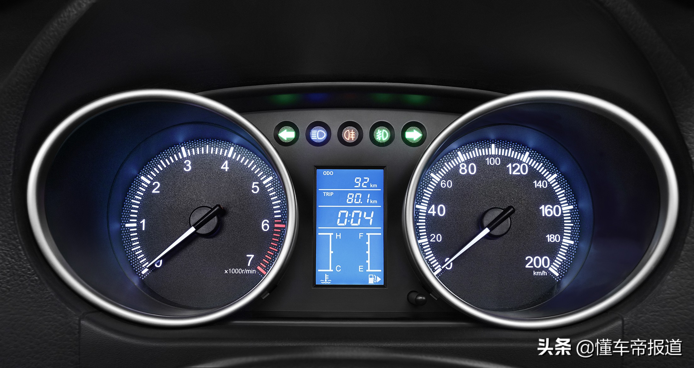 新车｜售4.68万起，福汽启腾三款微面上市，竞争五菱宏光？