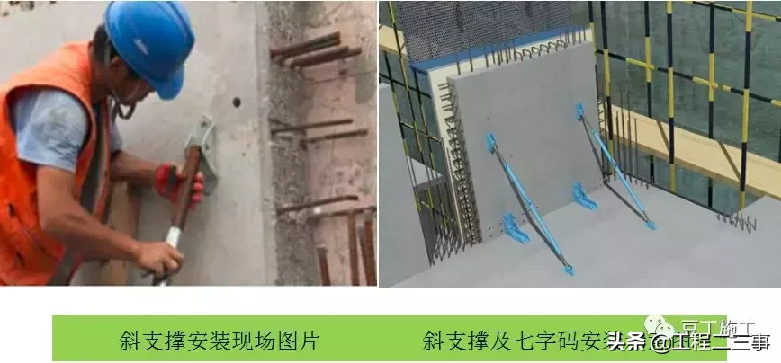 实例详解装配式高层住宅楼PC施工全过程，亲临现场的感觉