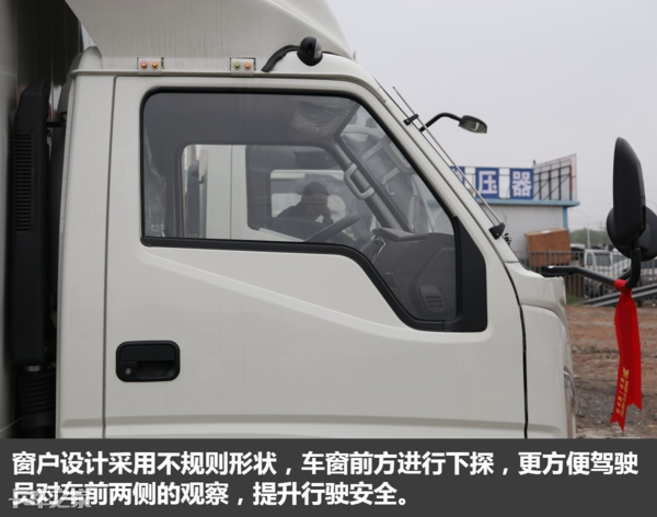 ��ϵ���߿�����ۣ����й���������ʵ��ȫ�½���˳������Ῠ