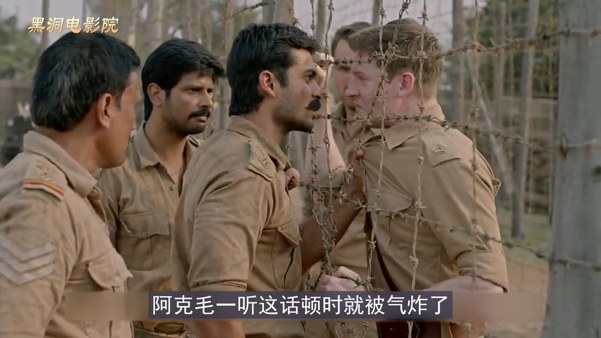 印度军队投降日本后，反把英国打的嗷嗷叫，一部另类的二战电影