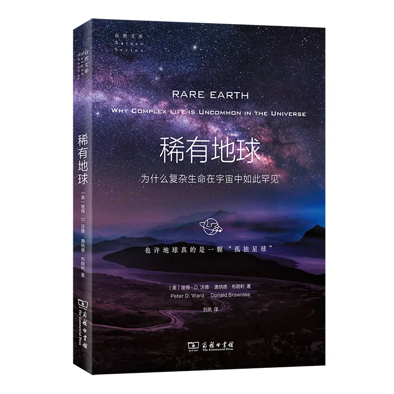 10本“小众”却好读的书,推荐给爱书的你!