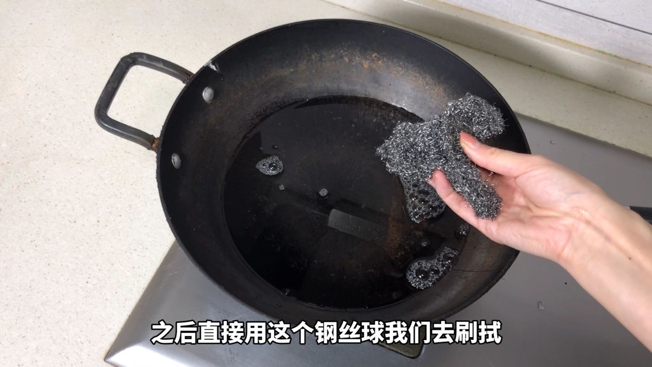 家里的铁锅生锈怎么办清洗，已经生锈的过处理方法